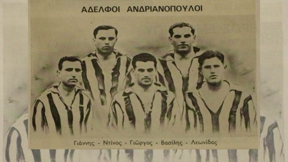 andrianopouloi